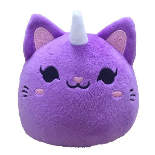 Kitty Beans plush toy Plush toy Ash Evans Pretty Purple 